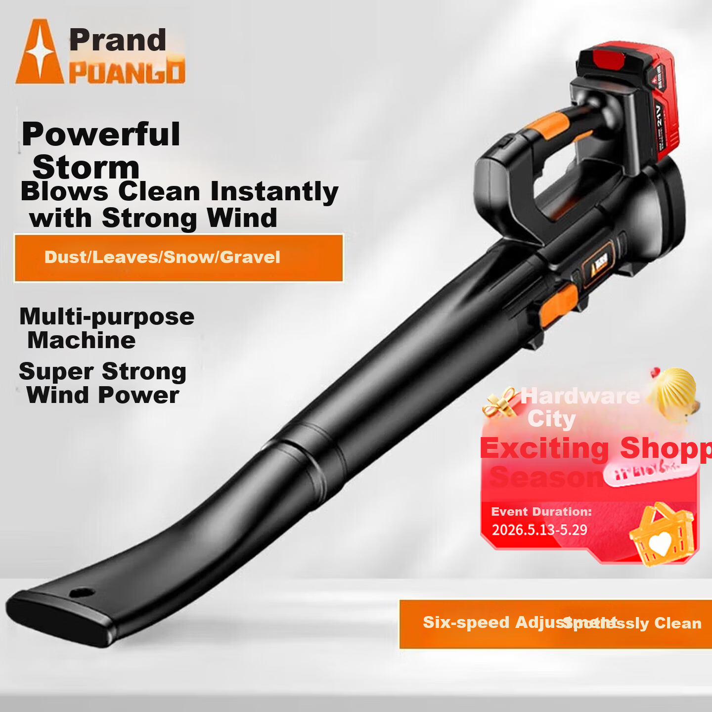 PUANGD Rechargeable Blower Fan Household Leaf Blower Garden Dust Blower Snow Blower Electric Agricultural Tool