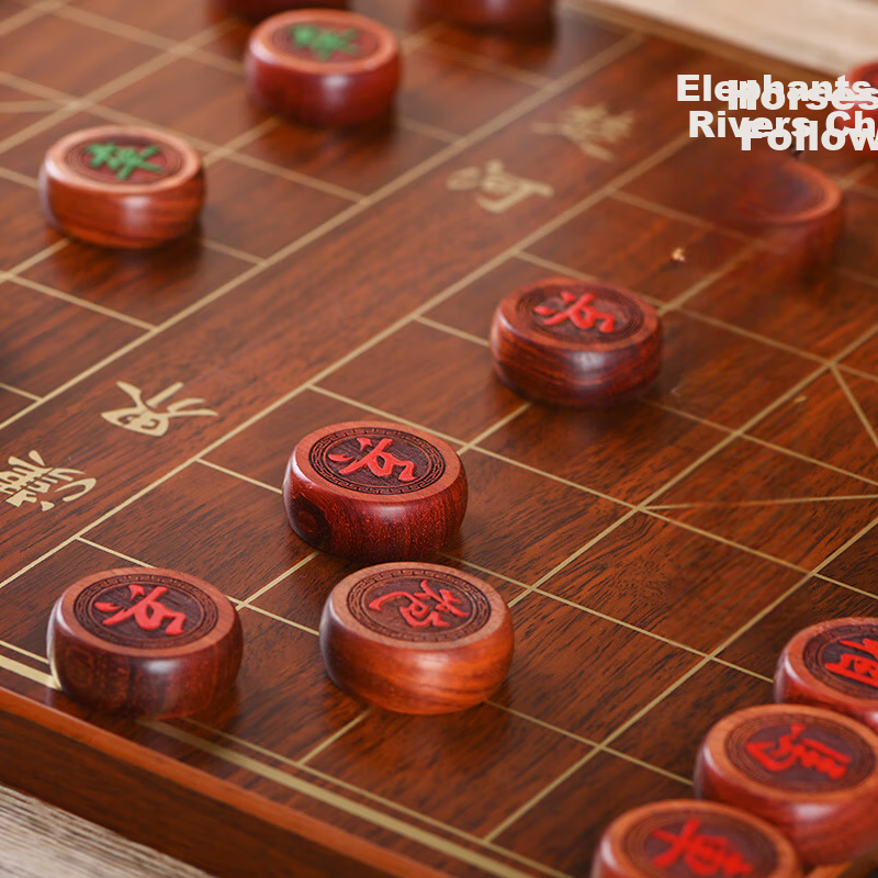 Xunyi Chinese Solid Wood Chess Set with Portable Board Flagship Store High-Grade Handheld 60 Chess Pieces for Elementary Students Camping