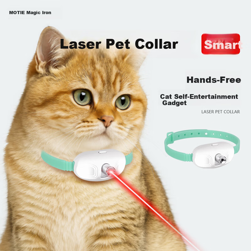 MOTIE M603 Cat Teaser Laser Pointer, Cat Toy Wand, Infrared Multi-Pattern Laser Light, Portable Self-Entertaining Cat Toy, Engineering And Industrial Special Use