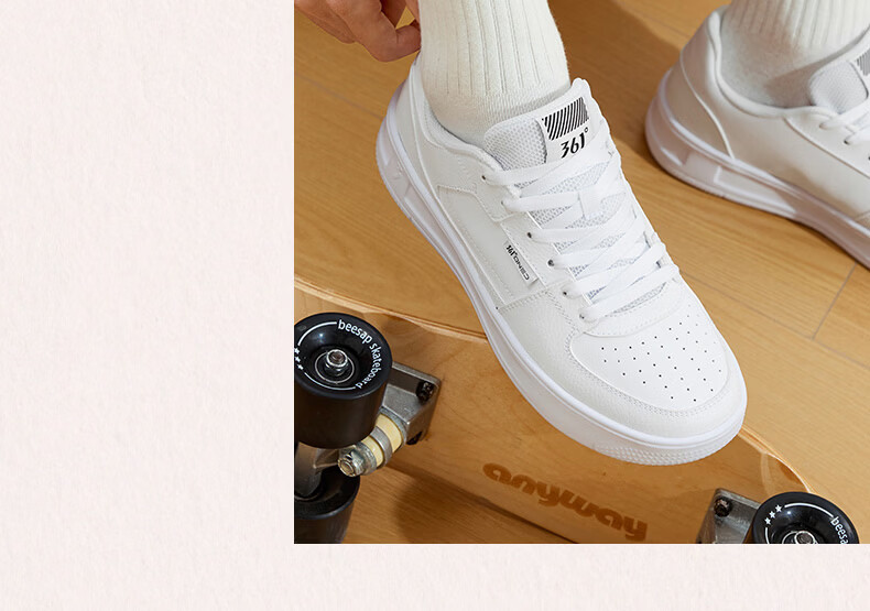 361° Men's Casual Shoes Qinghe 2 New Stylish Versatile Thick-Soled Comfortable White Sneakers 672636618-1 14