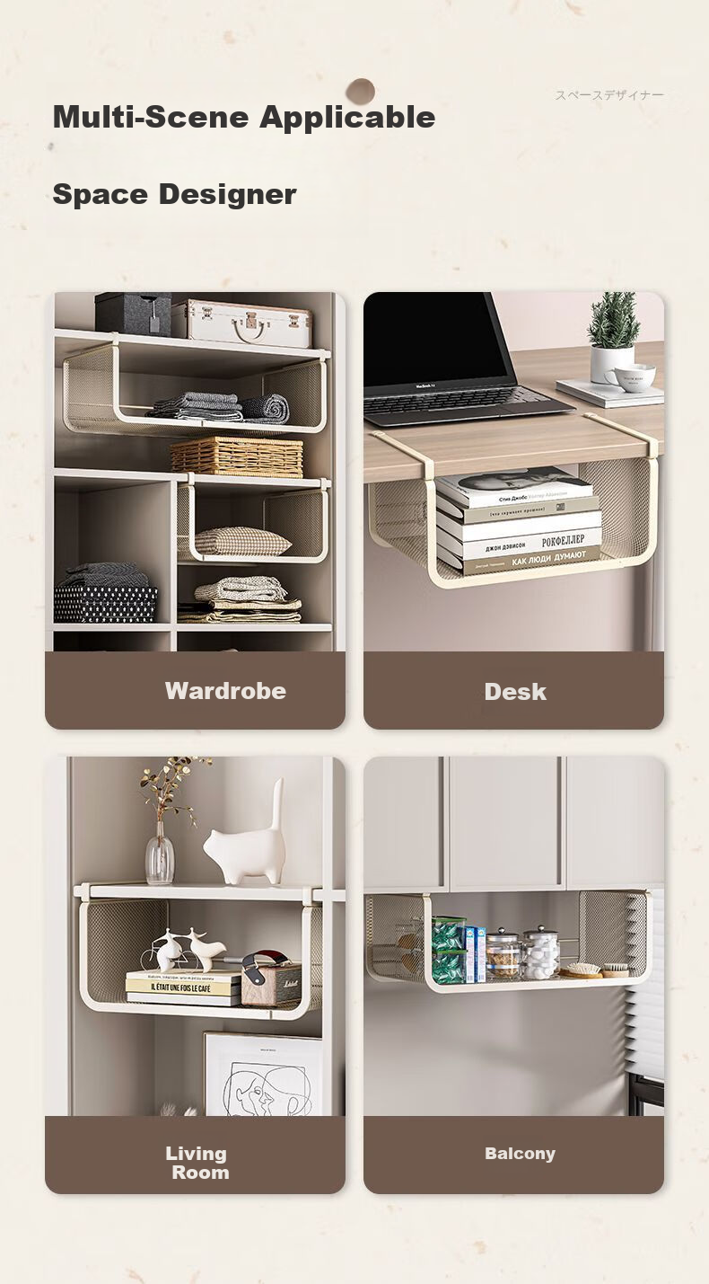 Youqin Kitchen Storage Rack Expandable Hanging Layered Spice Rack Cabinet Under Hanging Basket Organizer 8
