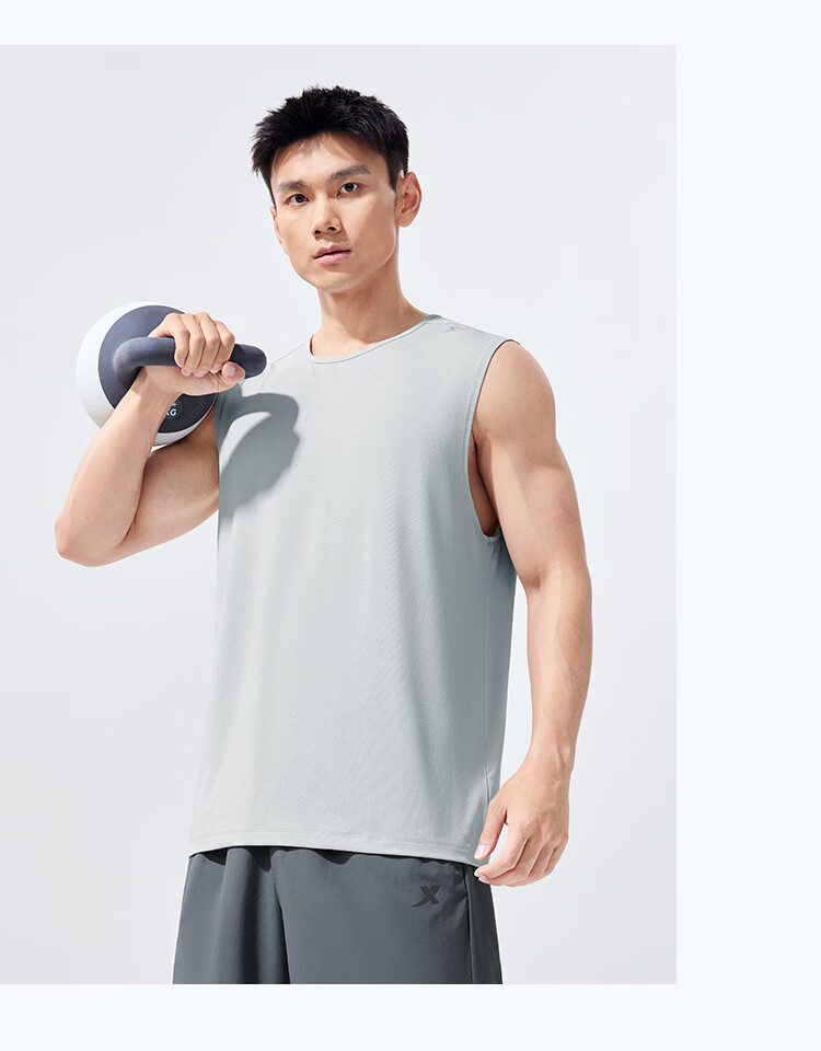 Xtep Quick-Dry Vest | Men's Breathable Summer Fitness Sleeveless Ice Silk Basketball Training Tank Top Sports Vest Shirt 28