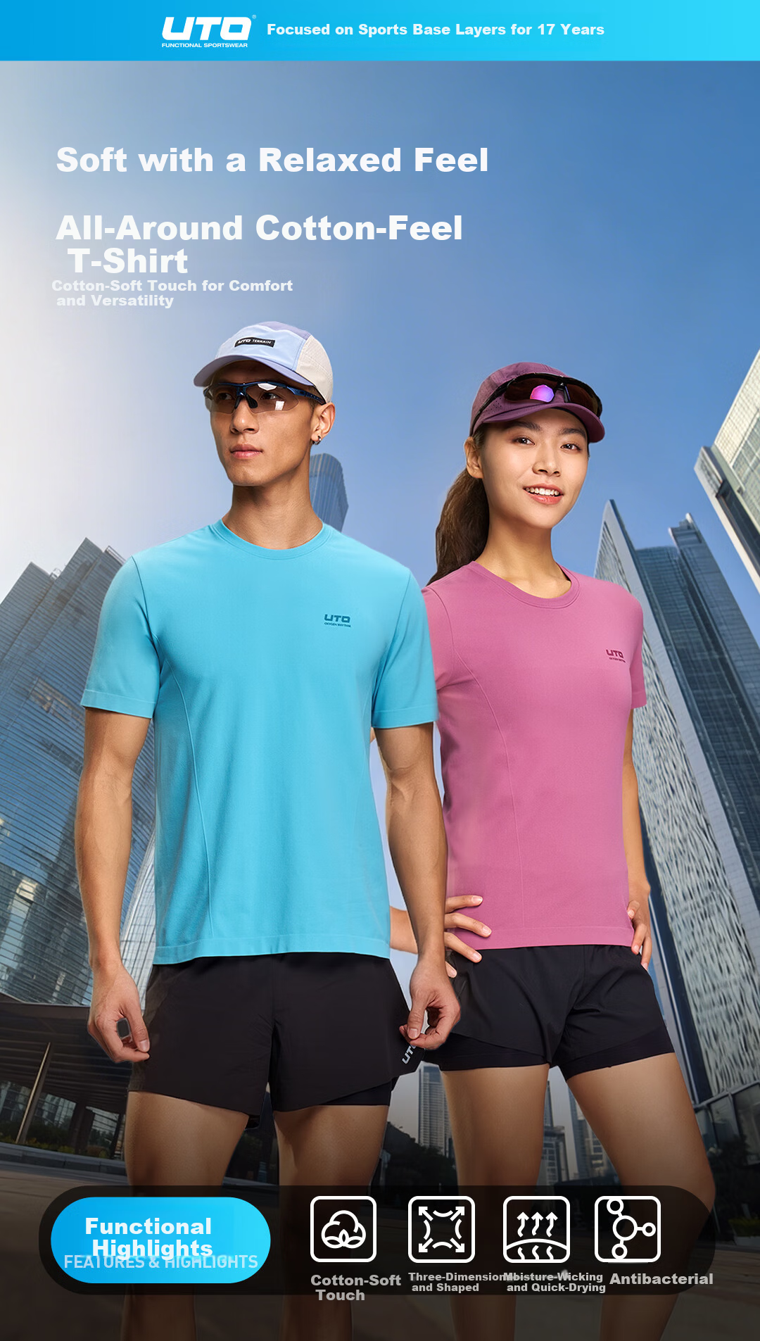 UTO Cotton-Feel Quick-Dry Short Sleeve Sports T-Shirt for Men and Women, Daily Commute Running Quick-Dry Shirt, Classic Black (Men's) M 1