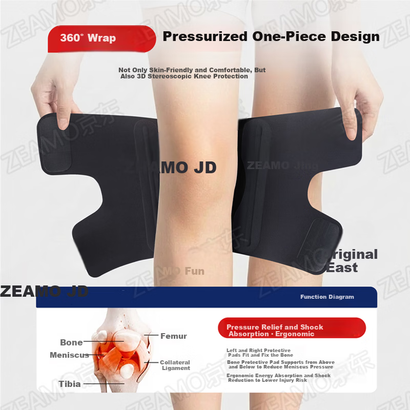 ZEAMO Knee Brace Sports Professional Protection for Arthritis Meniscus Injury Summer Thin Knee Joint Support XL 4