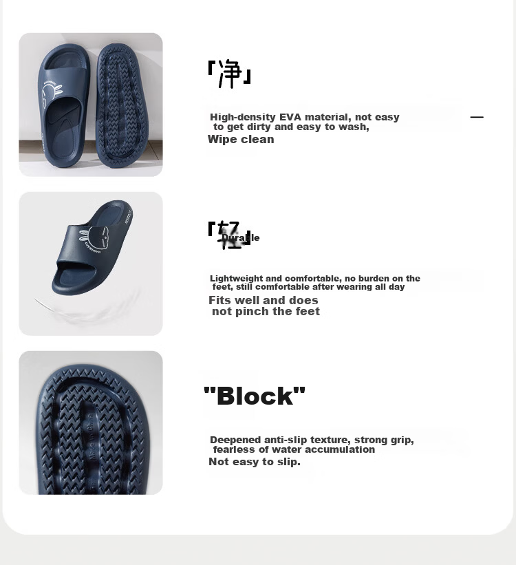 MashiMaro Women's Cartoon Cute Home Indoor Bathroom Thick Sole Non-Slip Slippers 5