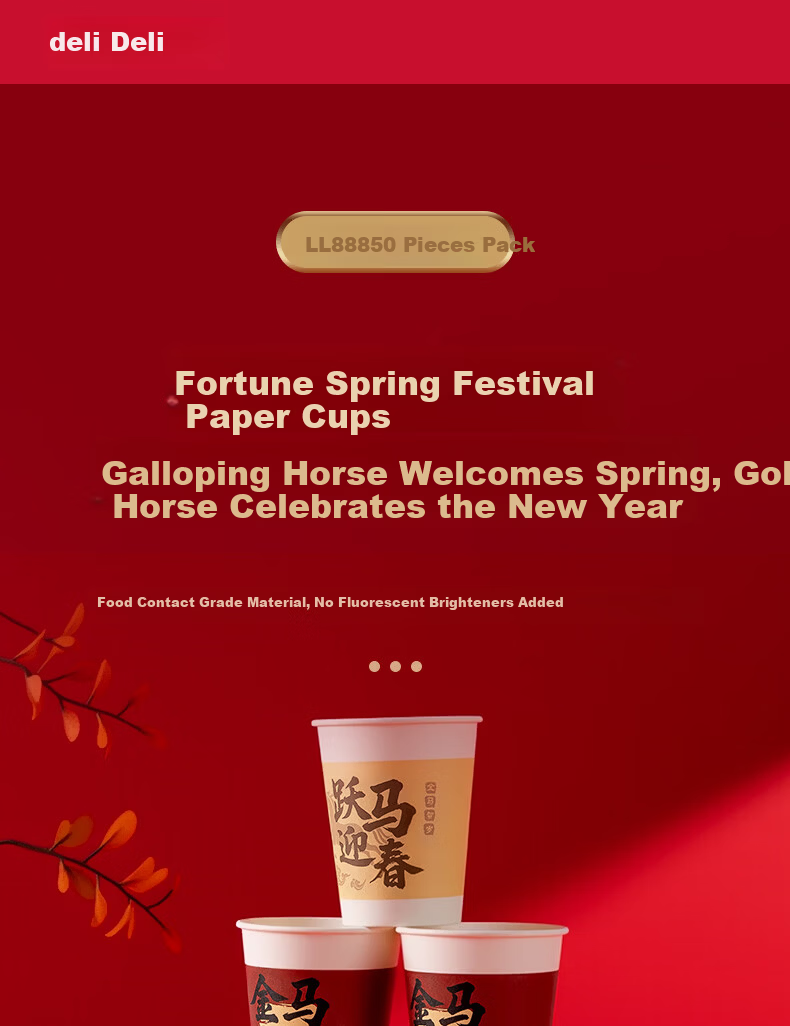 Deli Red Festive Thick Paper Water Cup for Housewarming, Moving, Celebrations And Gatherings, Good Luck for New Home 1