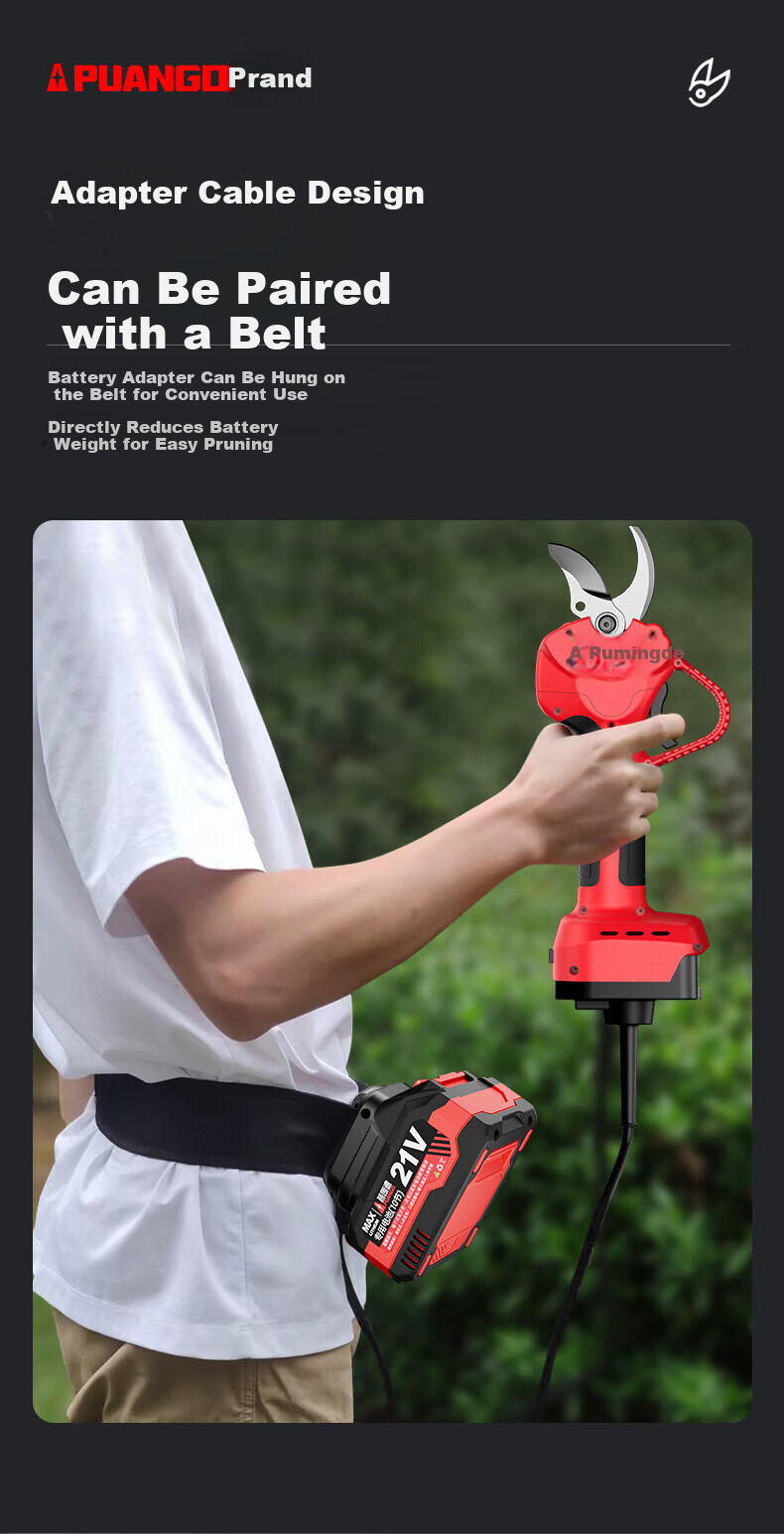 PUANGD Brushless Electric Pruning Shears Cordless Garden Tree Branch Trimmer Rechargeable Fruit Tree Pruner 9