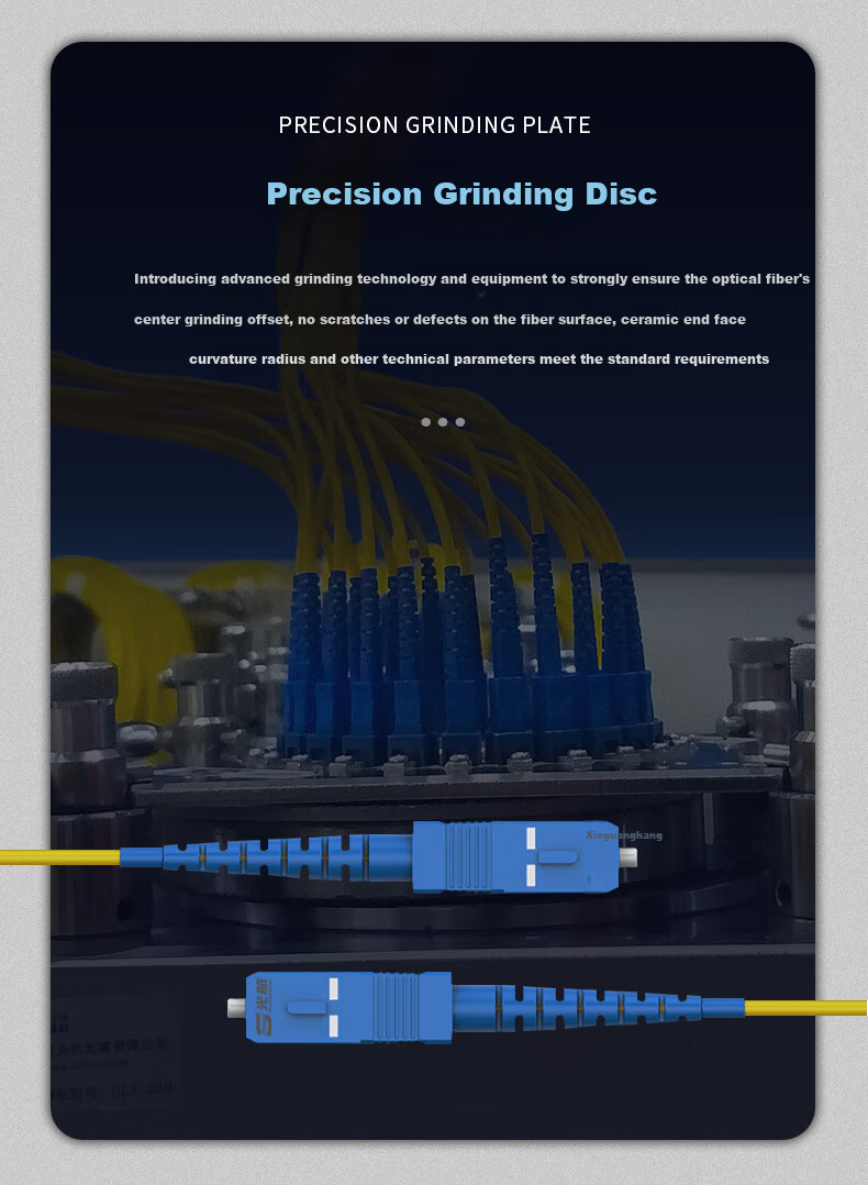 Guanghang Telecom Grade Optical Fiber Patch Cord ST-ST Single Mode Single Core 2m Indoor Fiber Optic Cable Low Smoke Halogen-Free Eco-Friendly Jacket Transceiver Pigtail GH-TT02-S 5
