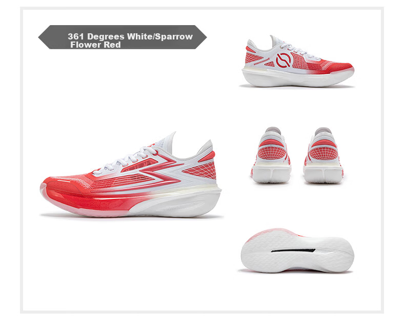 361° Basketball Shoes Men Joker 1 GT Jokic Youth Lightweight Sports Shoes Men 672511123-5 75