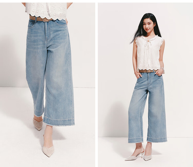 Semir Senrou | Women's Summer Cool Wide-Leg Denim Jeans Frayed Hem 2026 Petite Cropped Pants 109326124002 5