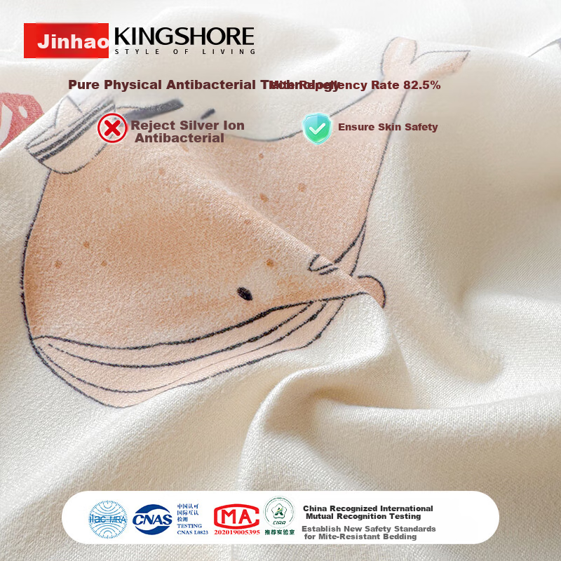 KING SHORE 7A Antibacterial and Anti-Mite Thickened Single Bed Sheet for Naked Sleep Student Dormitory Single Quilt Cover 230*245cm Ocean