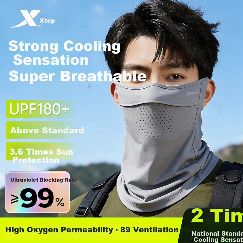 XTEP Sun Protection Face Mask Ear-Hook Cycling Neck Gaiter for Men, Full Face Windproof Dustproof UV Protection Mountaineering Gear