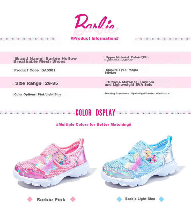Barbie Children's Shoes, Summer Kids' Sneakers, Girls' Mesh Shoes, Breathable Dopamine Running Shoes DA5901, Light Blue, Size 35 4