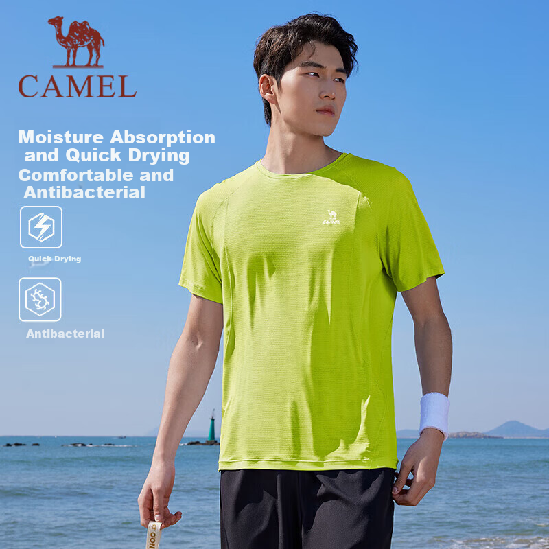 CAMEL Quick-Dry Sports T-Shirt Men Short Sleeve Breathable Casual Running Top C16BAYL6029 Grape Green XL