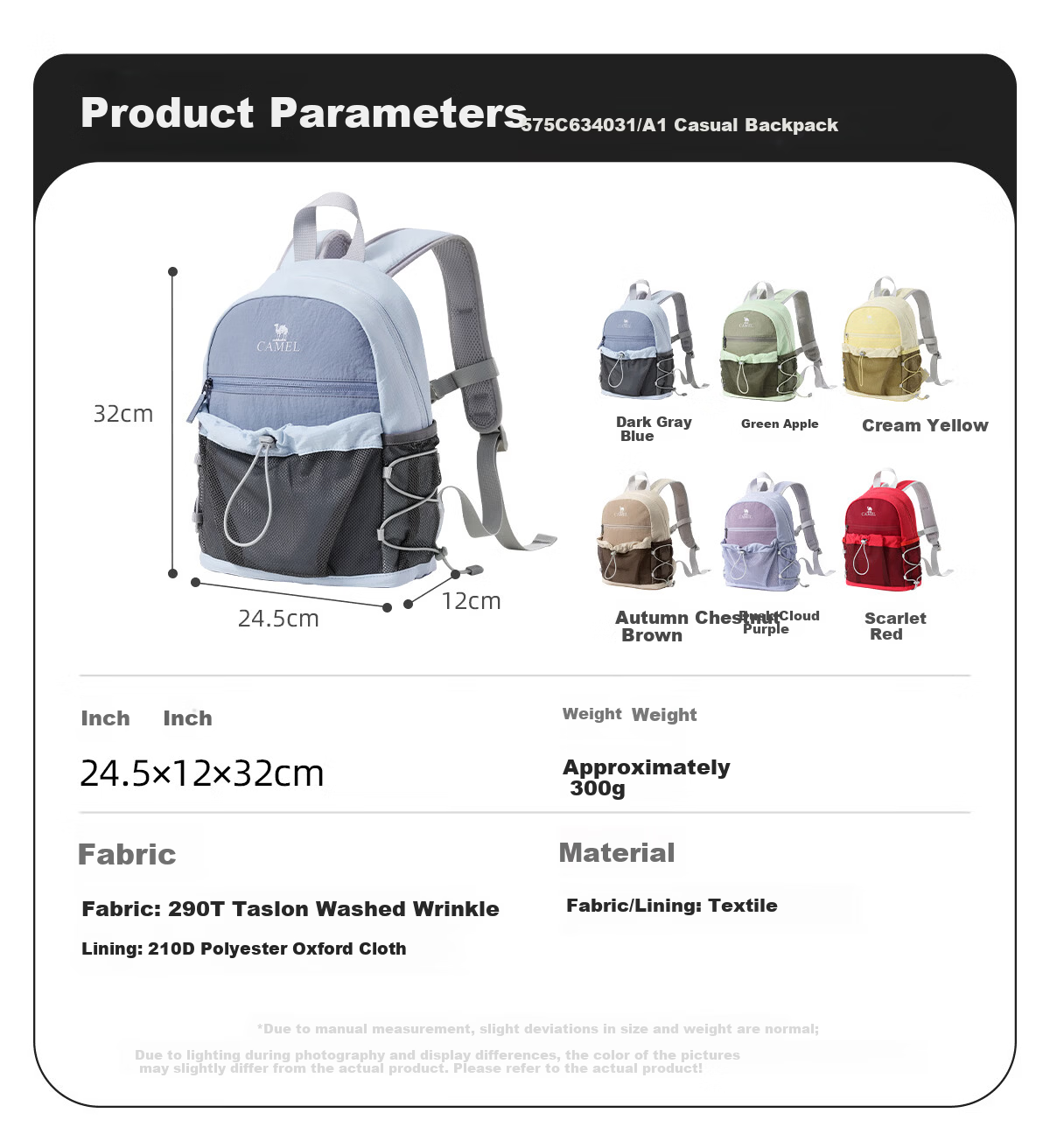 CAMEL Lightweight Backpack Small Bag for Hiking Mountaineering Travel 575C634031 11