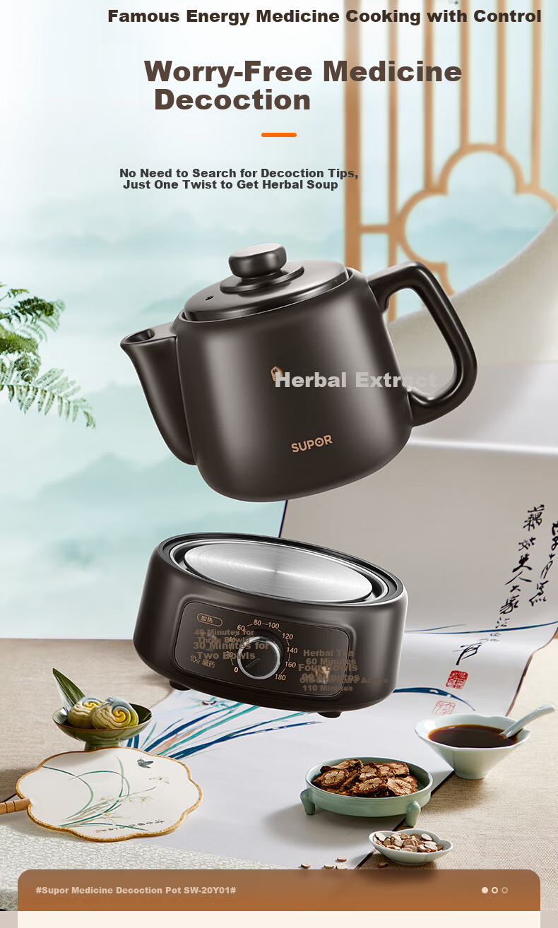 SUPOR 2L Electric Herbal Medicine Pot Ceramic Health Pot Automatic Smart Herbal Stewing Pot SW-20Y01 1