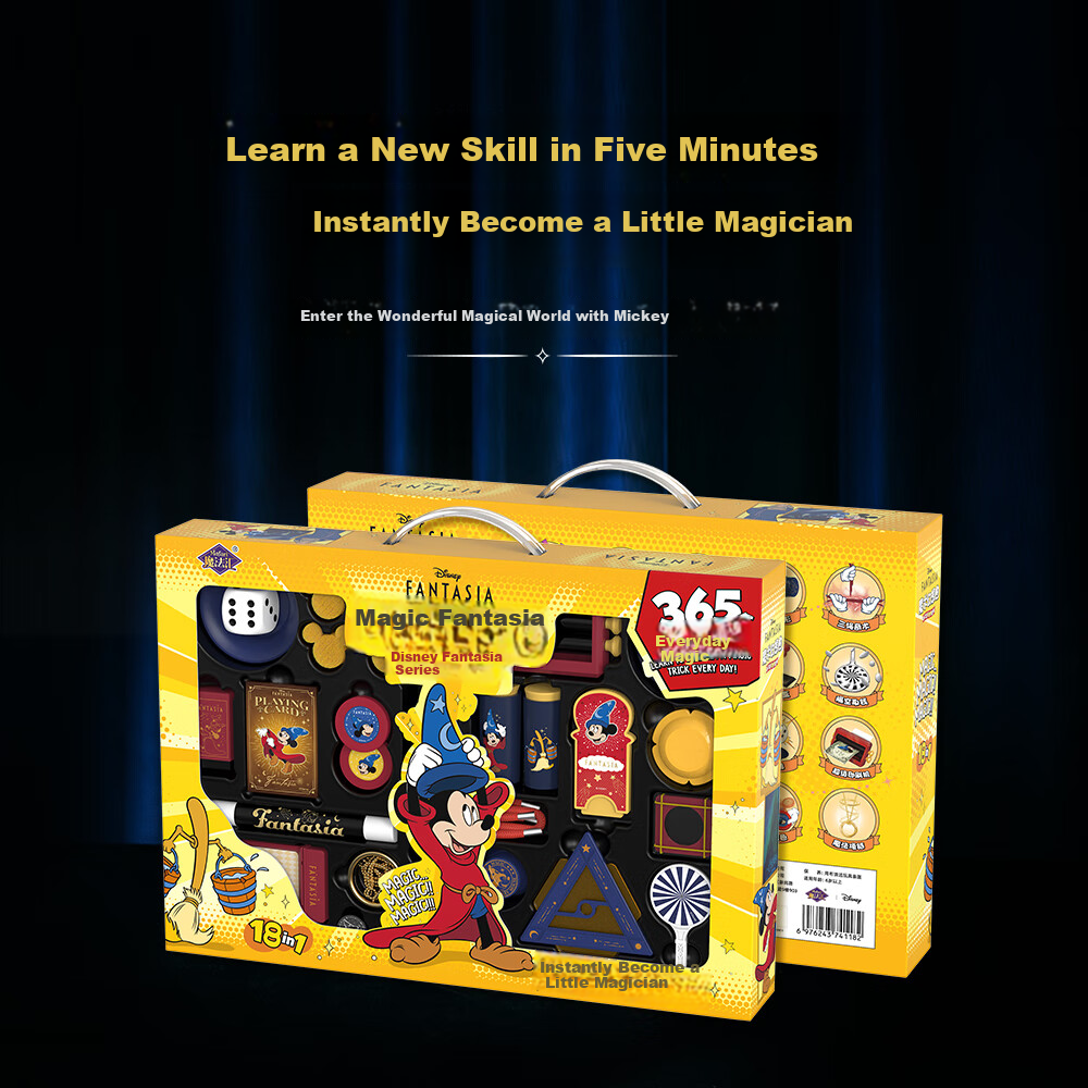 Mofahui Magic Props Birthday Gift for Boys And Girls, Creative Toy Gift Set, Children's Day And Birthday Present