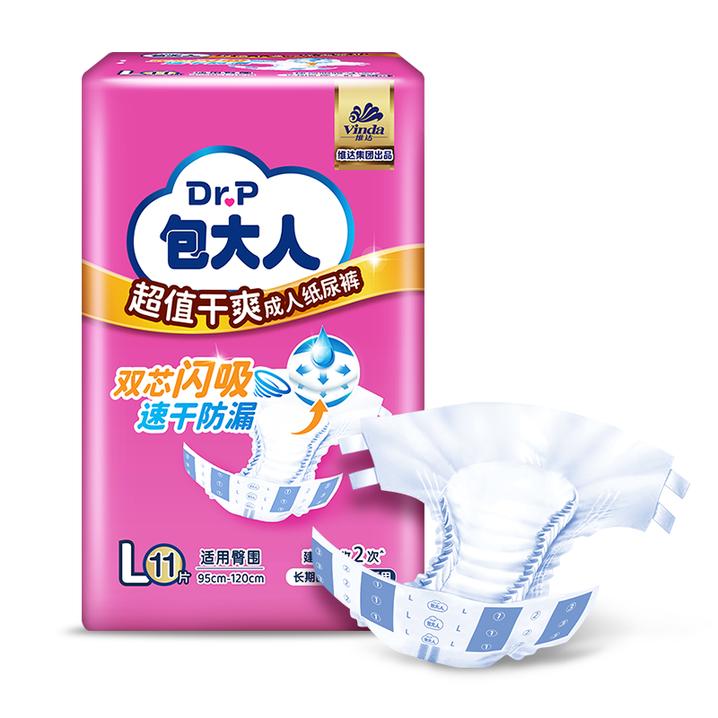 Dr.P Diapers Value Pack Dry L11 Pieces (Waist: 80-130cm) Incontinence Pads for Elderly And Postpartum Wome
