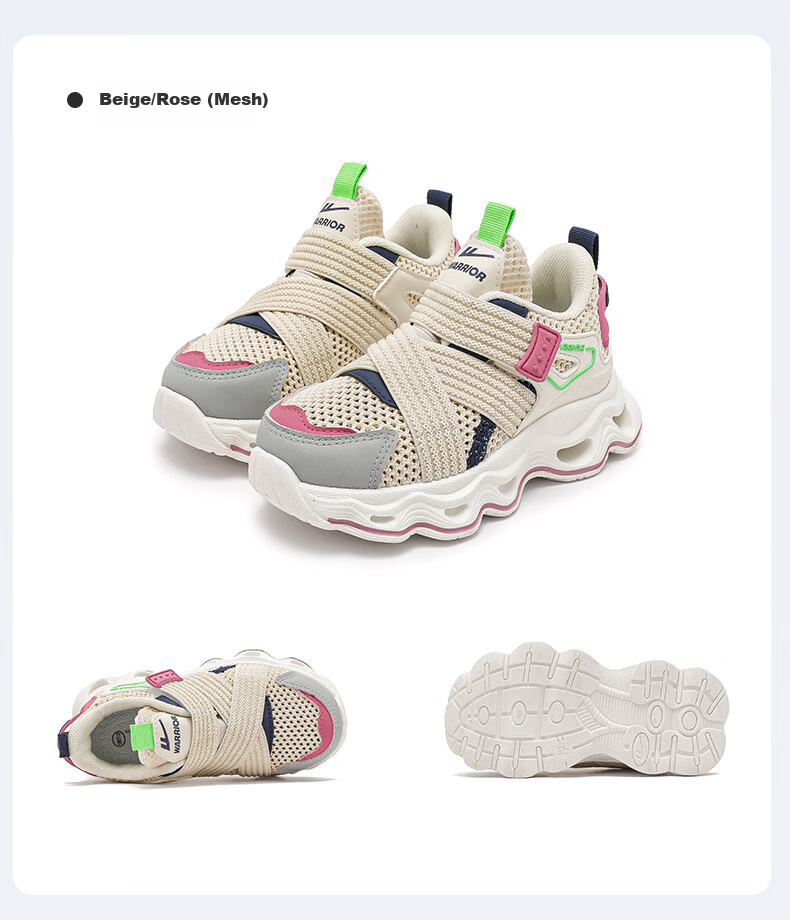 Warrior Boys' Summer Sports Shoes Children's Running Shoes Breathable Mesh Sneakers for Girls WZ-1586-1 Gray Green Size 35 9