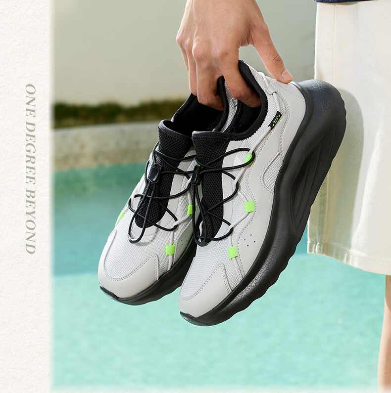 361° Men's Sports Shoes Tofu Shoes Spring Summer Breathable Thick Sole Comfortable Slip-On Casual Dad Shoes 672626704-3 10