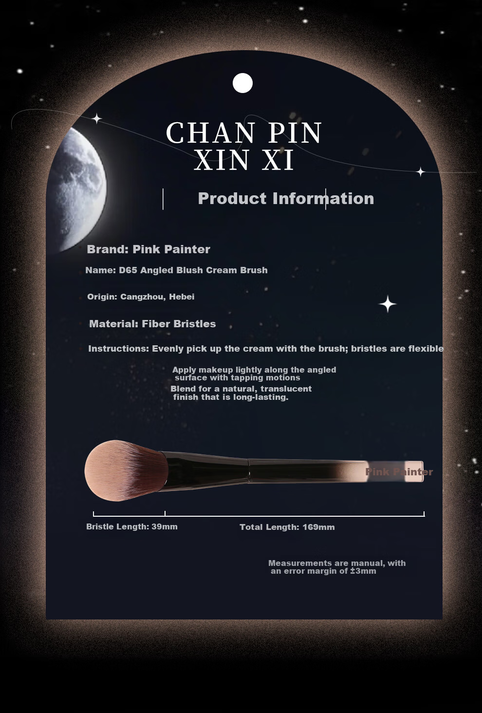Fenshuajiang D53 Blade Foundation Brush Flat Polishing Head Streak-Free Makeup Brush 10