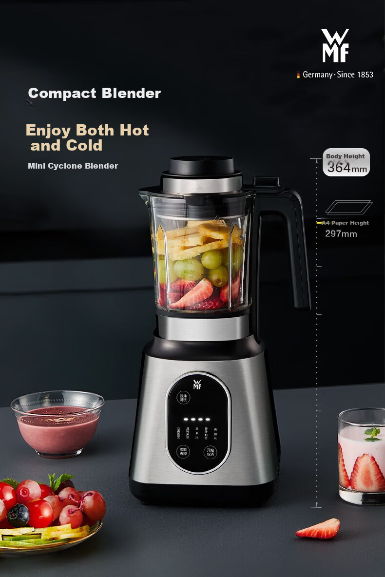 WMF Mini Blender Multifunctional Household Soy Milk Maker Heating Food Processor Mixer Baby Food Maker Juicer 1