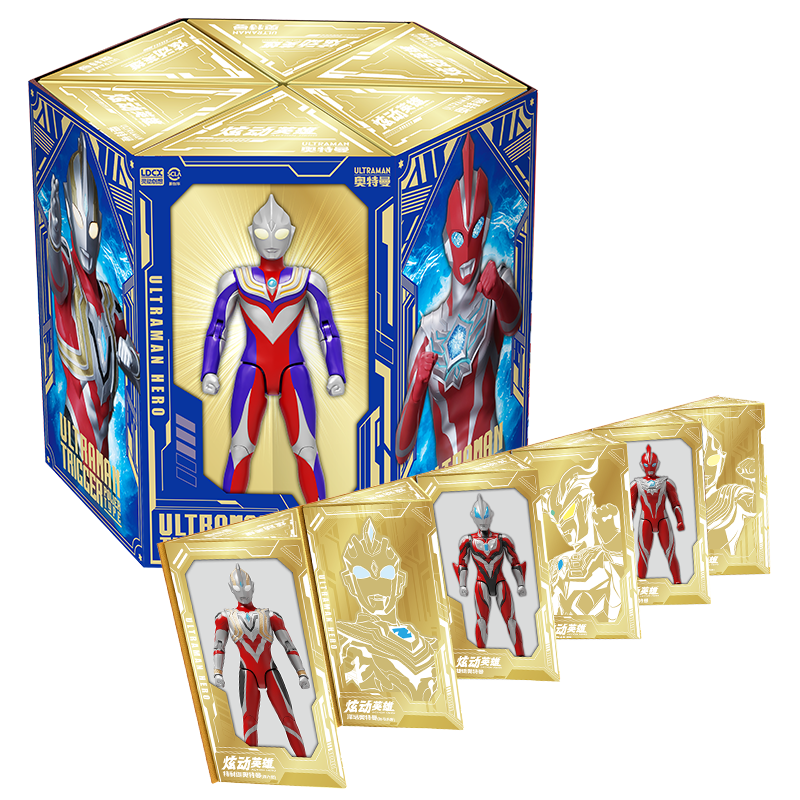Lingdong Chuangxiang Diga Sairo Omega Ultraman Action Figure Dynamic Hero Kids Toy Boys Birthday Gift Box Set