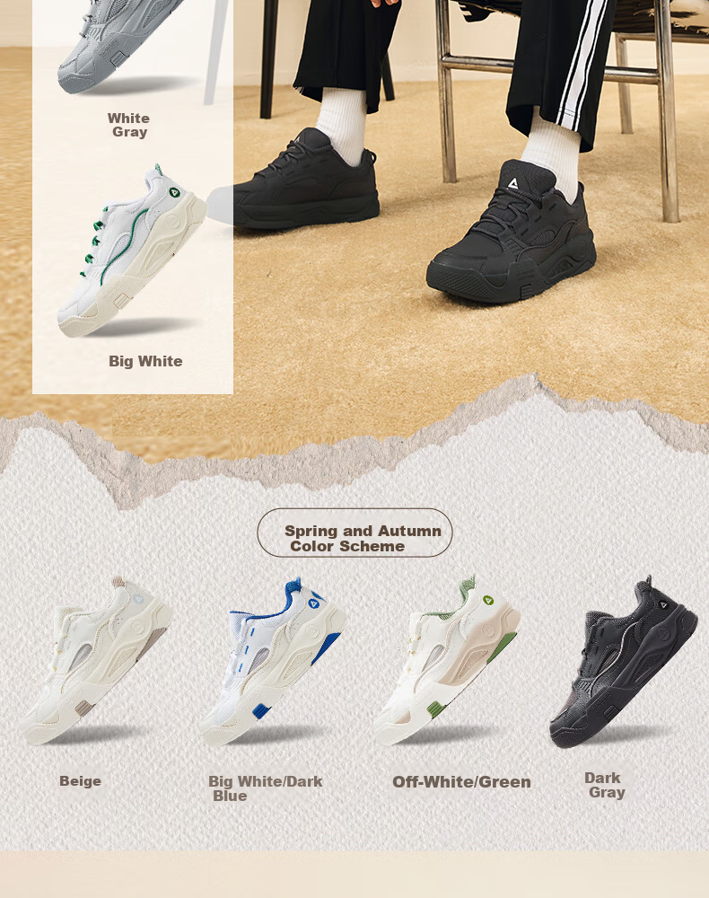 PEAK Taiji Roaming Men's Summer Height-Increasing Thick-Soled Casual Lightweight Sports Shoes DB340257 11