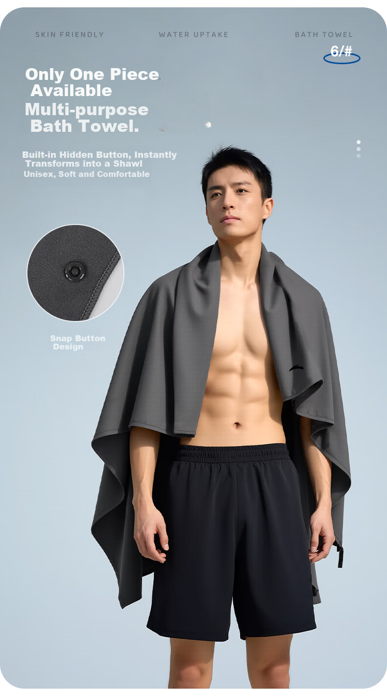 ANTA Quick-Dry Bath Towel Swimming Absorbent Lint-Free Unisex Fitness Sports Adult Beach Portable Spa Towel New Model 10