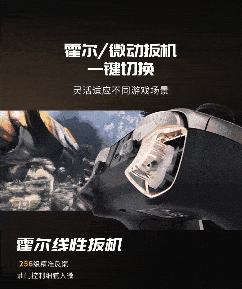 Genshin Little Chicken Uranus G7Pro Wireless Game Controller for Mac Apple 8000Hz 8K Wireless Switch 2 Bluetooth PC Computer Steam Mobile Android Horizon 6 13