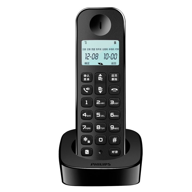 PHILIPS Digital Cordless Telephone/wireless Landline/intercom, Three-Way Calling, Hands-Free, for Home And Office Use, DCTG1602 (Black)