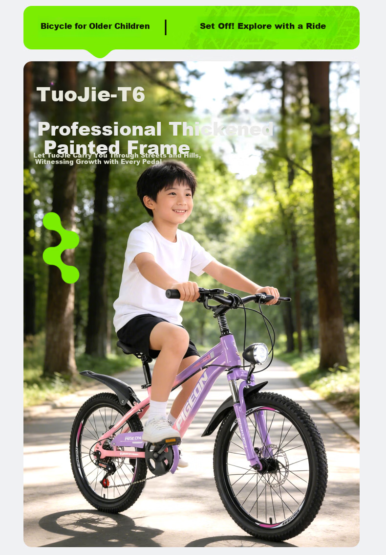 Feige Children's Bicycle TuoJie-T6 Mountain Bike Boys and Girls Student Pedal Bike Kids Bike Xingmang Pink Purple 7-Speed 20 Inch 6