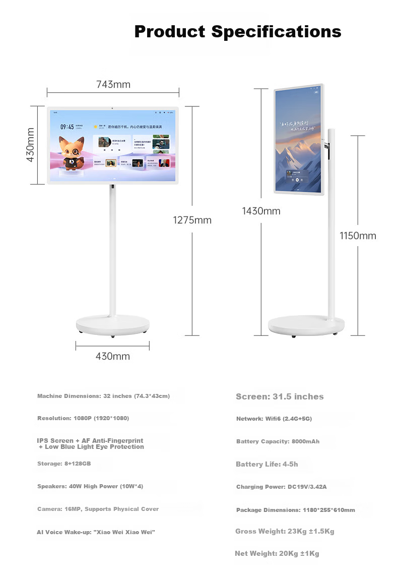 Skyworth 32-inch Portable TV Friend Machine Mobile Smart Screen Learning Tablet All-in-One Wireless S20PRO Monitor AI Upgrade Gift for Girls 32