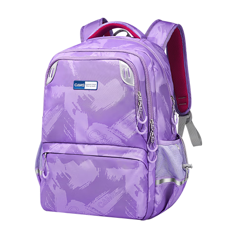 CAMS Suspended Weight Reduction Backpack for Grades 1-3 Male And Female Students, Large Capacity, Lightweight Spine Protection for Primary And Middle School Students S02918S