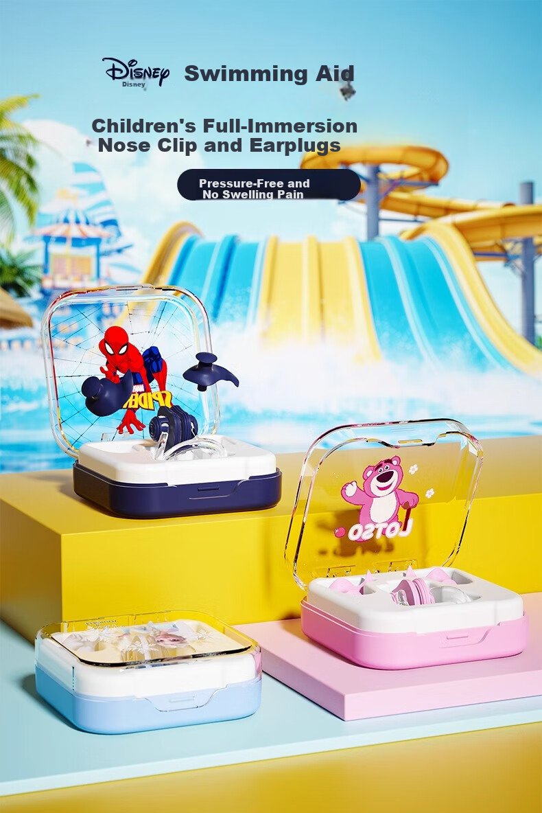 Disney Kids Swimming Nose Clip and Earplugs Waterproof Anti-Choking Professional Swimming Bathing D95650 Black 1