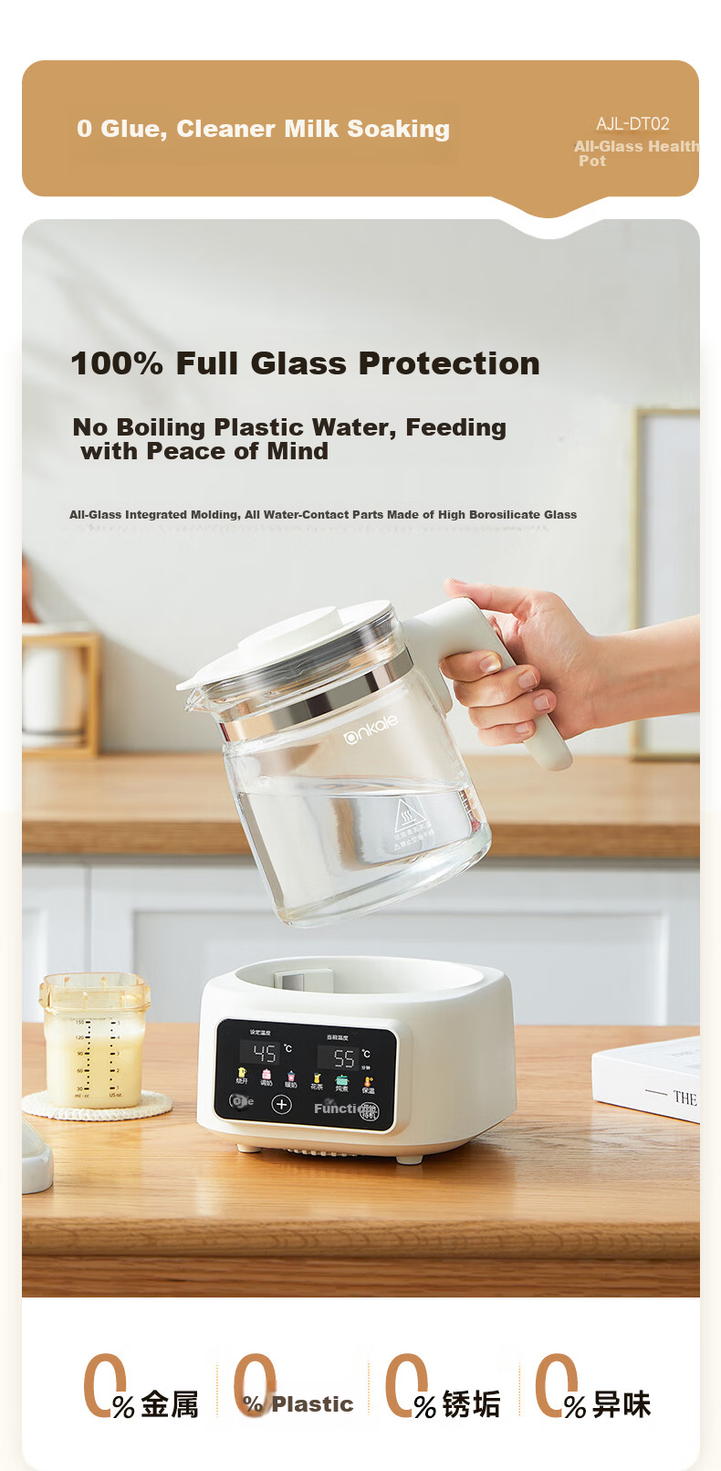 Ankale Full Glass 0 Glue 0 Coating 0 Seam Electric Ceramic Health Pot Stewing Integrated Multifunction Fully Automatic Constant Temperature Pure Glass Baby Milk Warmer 24-Hour Insulation AJL-DT02 2