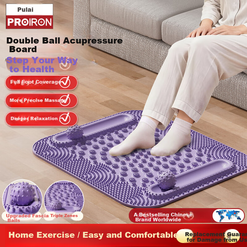 PROIRON Acupressure Foot Massage Mat Purple