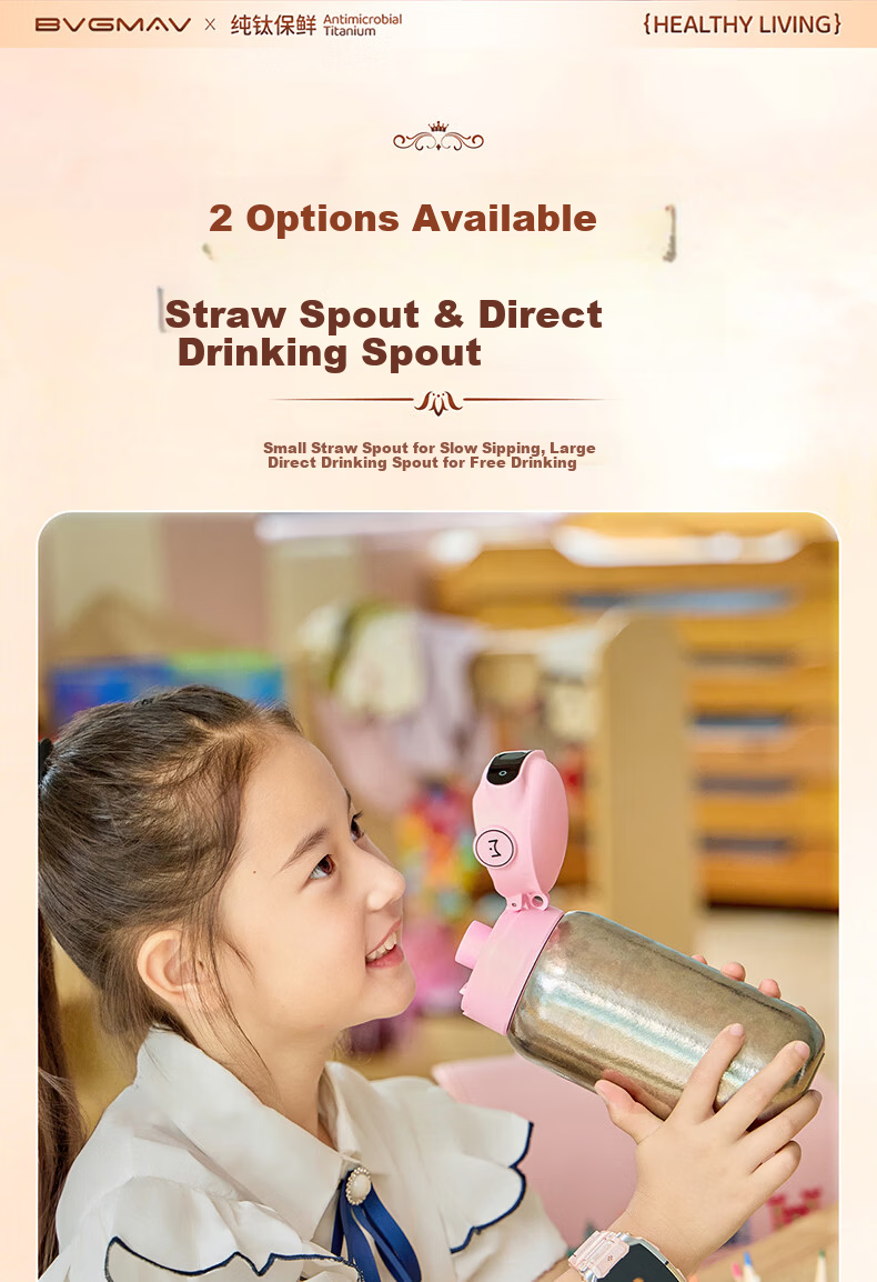 BVGMAV Pure Titanium Children's Insulated Bottle Smart Fingerprint Unlock Water Bottle Antibacterial Straw Cup for Boys and Girls Students Outdoor Portable 17