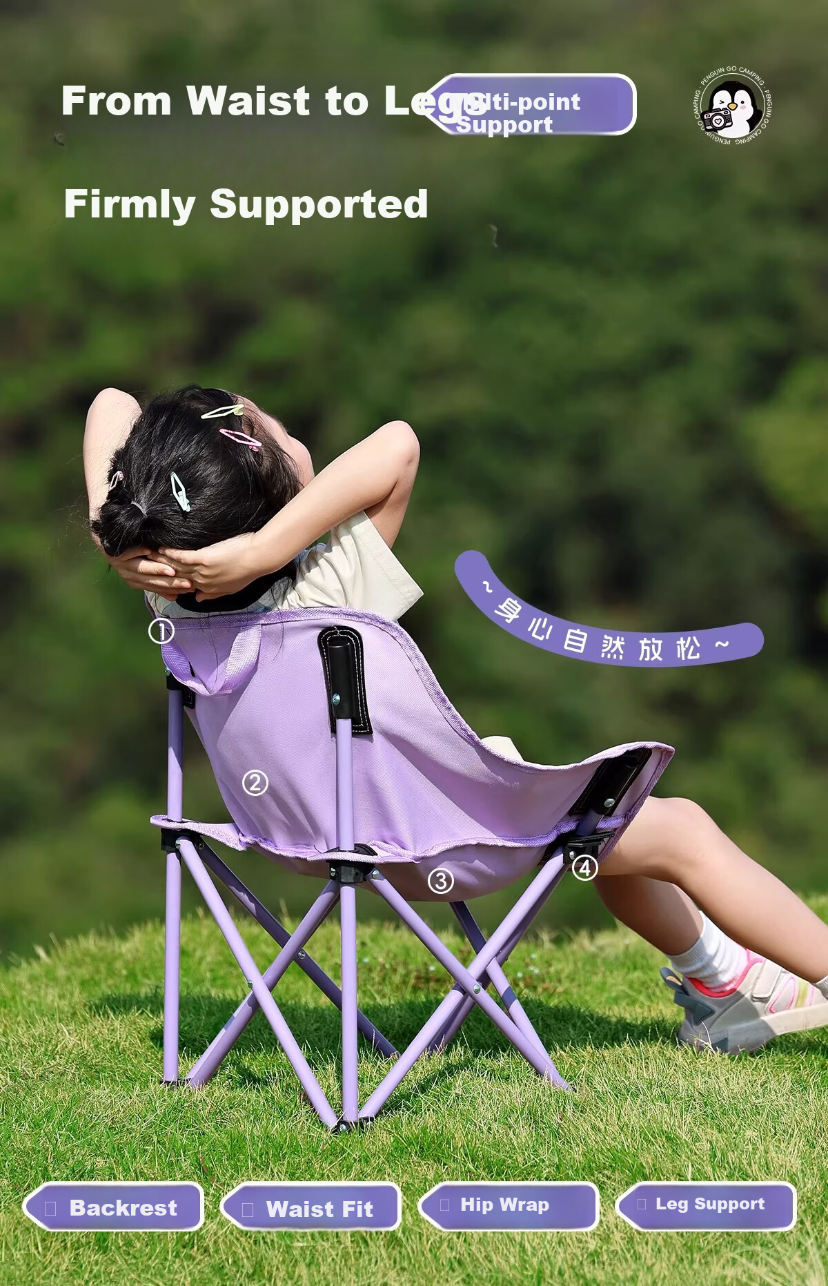 CAMEL Lightweight Children's Moon Chair Outdoor Folding Chair Picnic Portable Home Leisure Camping Chair 3626Q Sky Blue 5