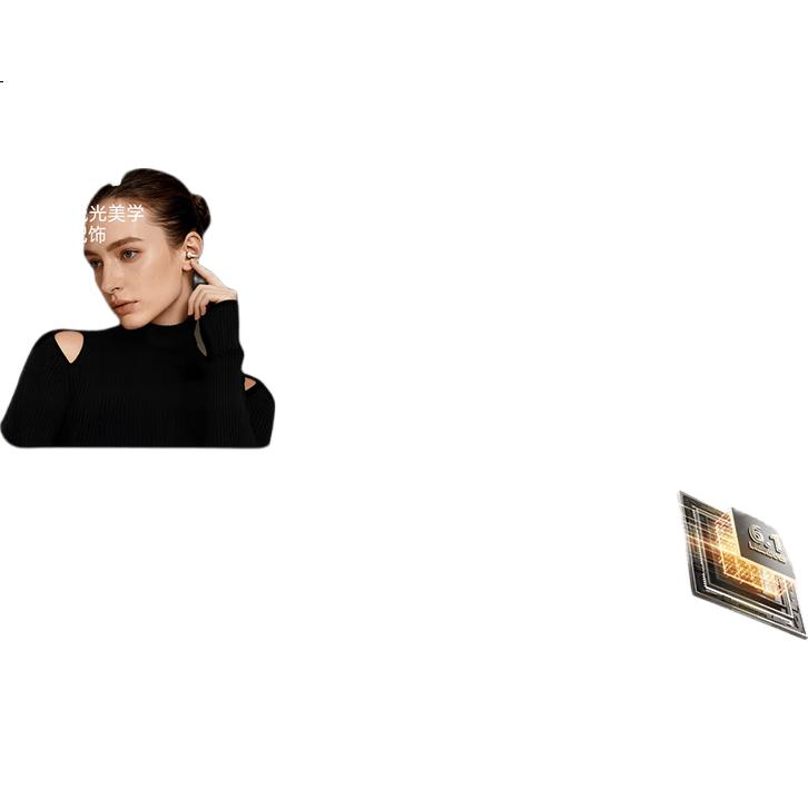 White Image 2