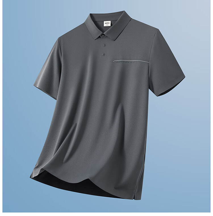 Edenbo Men's Short Sleeve Polo Shirt Modal Mulberry Silk Casual Top Dark Gray 170/88A (L) 19