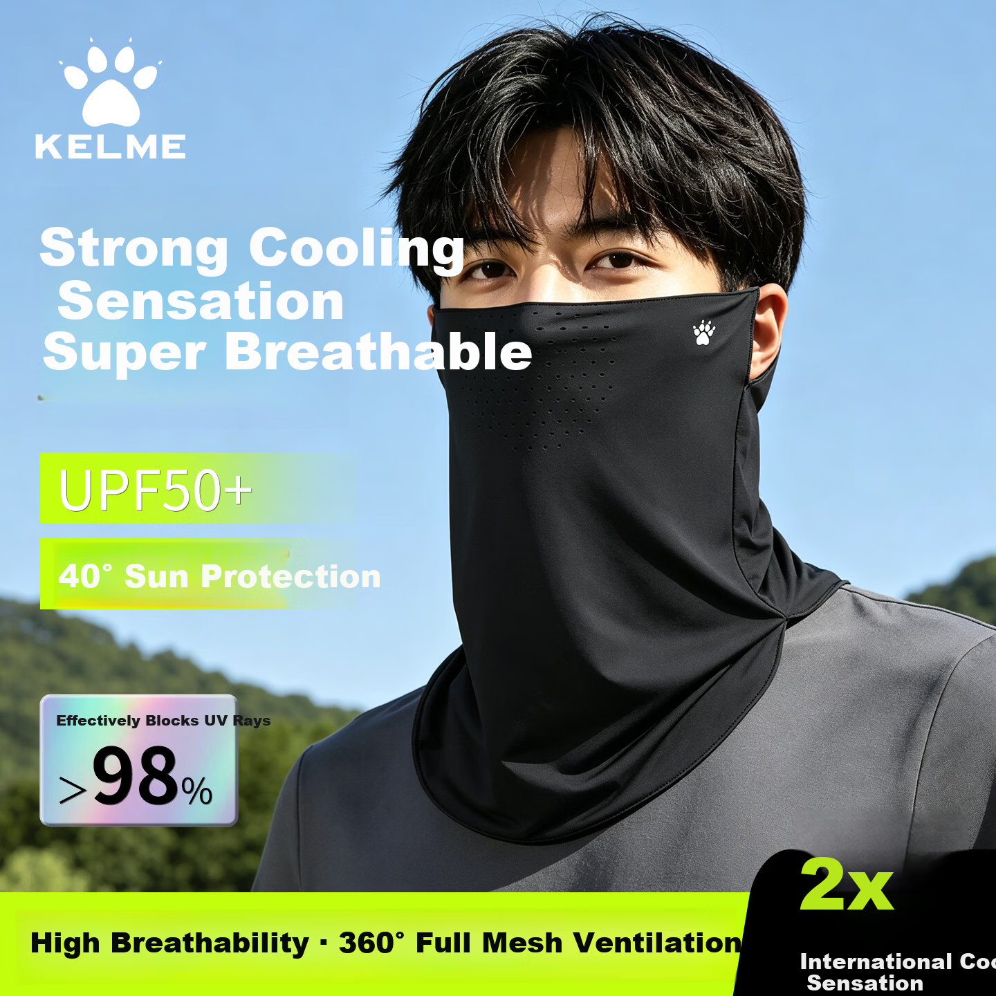 KELME Men's Sun Protection Face Mask Ear-Hook Cycling Ice Silk Face Cover Neck Gaiter Magic Headscarf Windproof Dustproof Mountaineering Gear