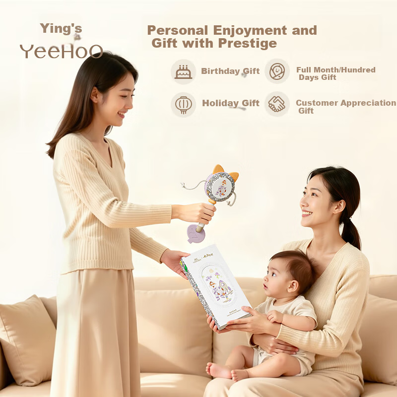 YEEHOO Rattle Gift Box Baby 0-6 Months Teething Early Education Toy Newborn Handheld Drum Grasping Toy