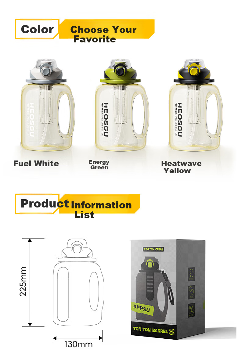 NRMEi Sports Water Bottle Large Capacity Summer PPSU Men's Fitness Tea Separation Tonne Barrel Big Belly Portable High Temperature Resistant Cup 20