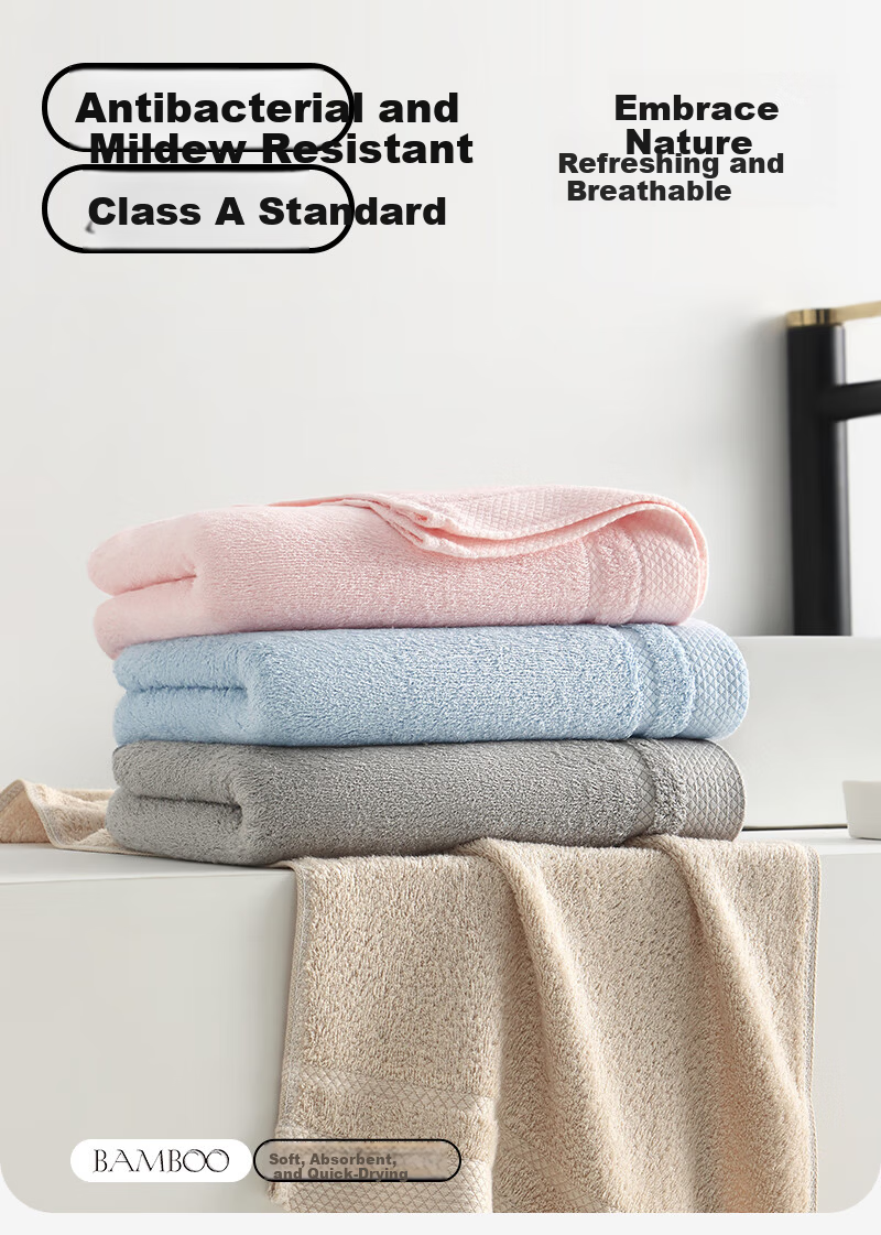 Bamboo 100 Antibacterial Pure Bamboo Fiber Towels, 4 Thickened Adult Absorbent Face and Hair Drying Towels, 34*76cm 1