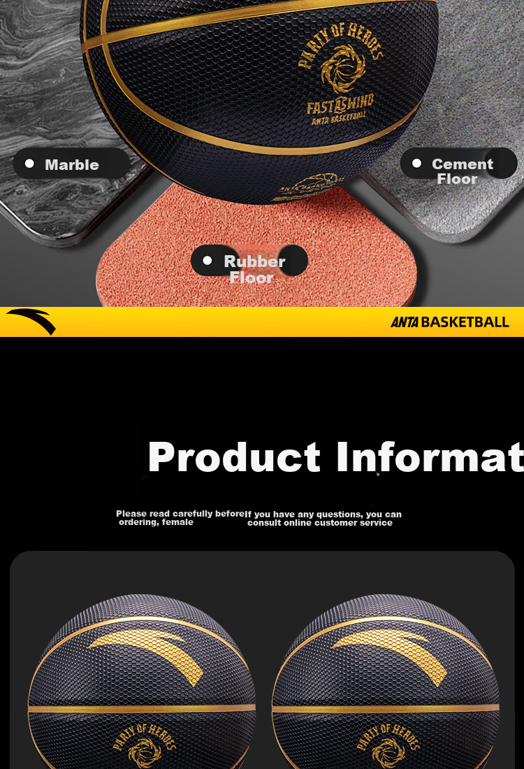 ANTA Basketball Size 7 Adult Indoor Outdoor Non-Slip Wear-Resistant Outdoor Cement Court Youth Children Size 7 Basketball 12
