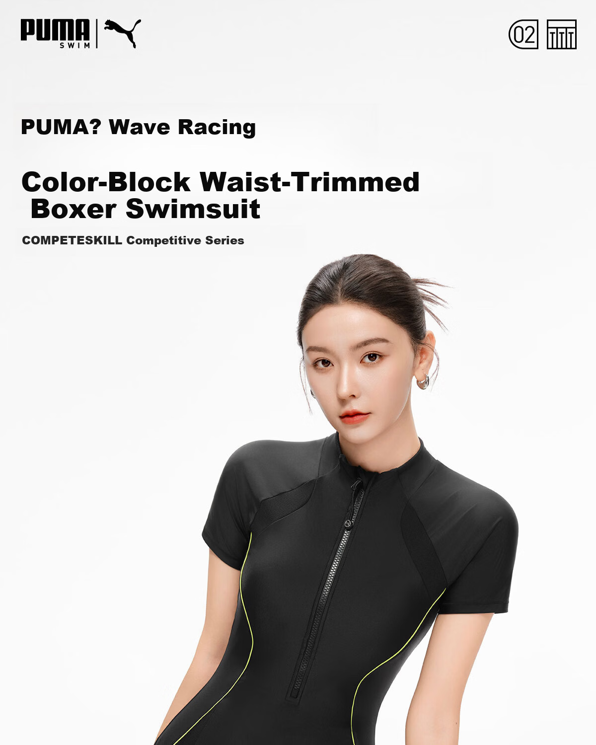 PUMA Women's Swim Trunks 2026 New Short-Sleeve One-Piece Swimsuit for Swimming Pool and Hot Spring Sportswear 2