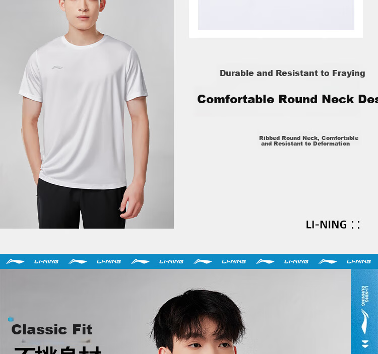 LI-NING Men's Lightweight Quick-Dry Breathable Short Sleeve T-Shirt Summer Fashion Versatile Sportswear Comfortable Casual Sports Top 7