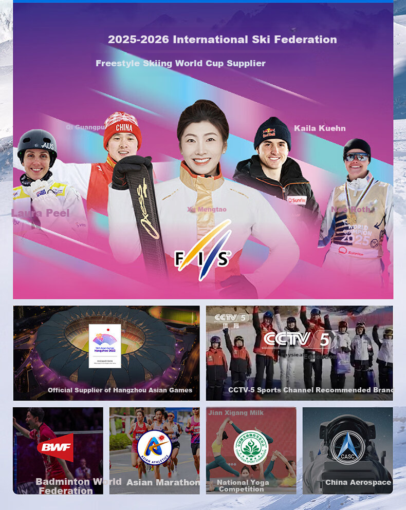 YOU MEI Ski Protective Gear, Hip Pad, ESA High-Tech Anti-Fall Padded Hip Protector, Equipment for Inner Protection, Ice Skating And Skiing 2