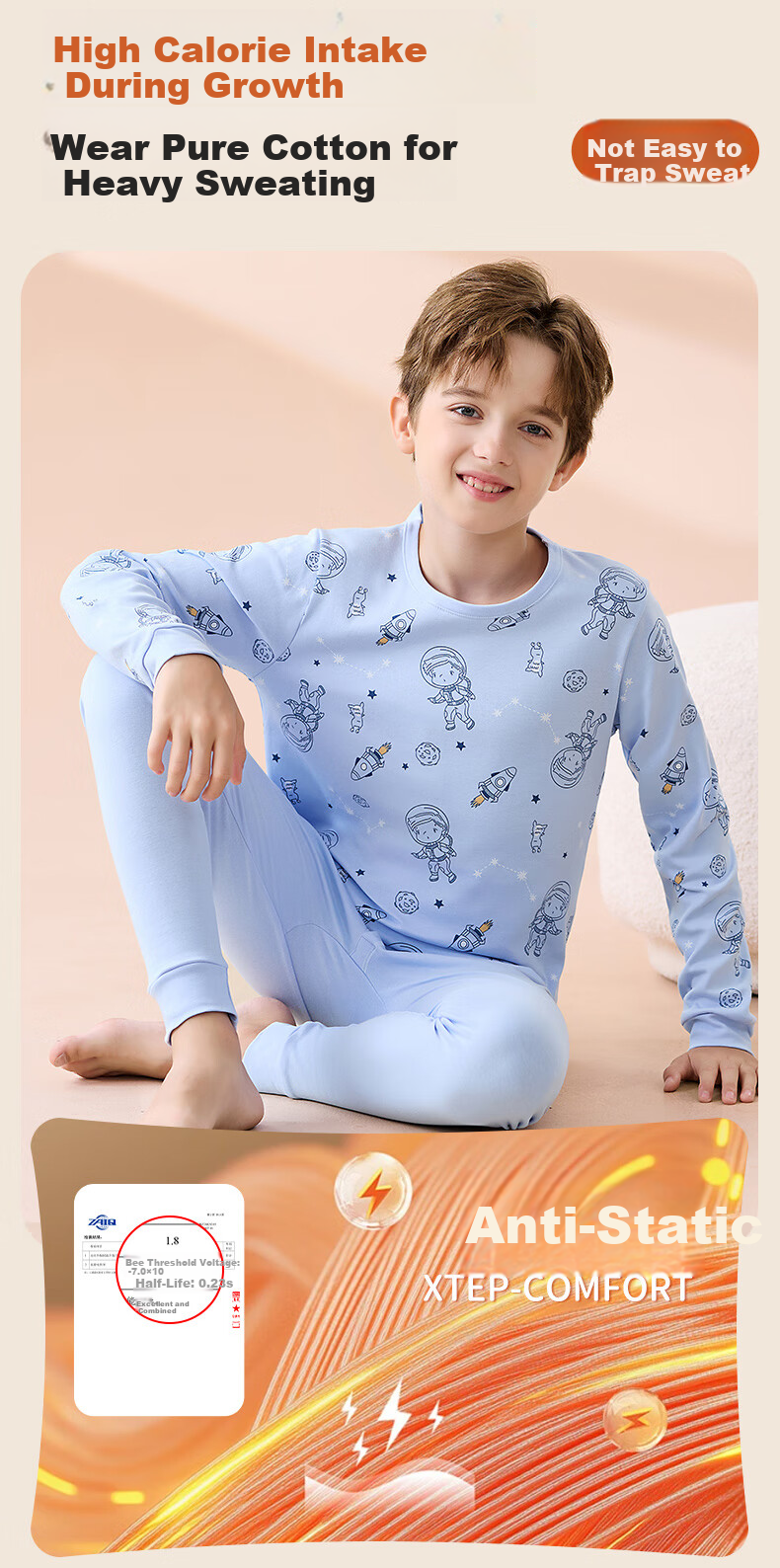 Yalu Children's Autumn Thermal Underwear Set Youth Pure Cotton Boys Warm Long Johns Pajamas for Fall and Winter Baby Sleepwear 4